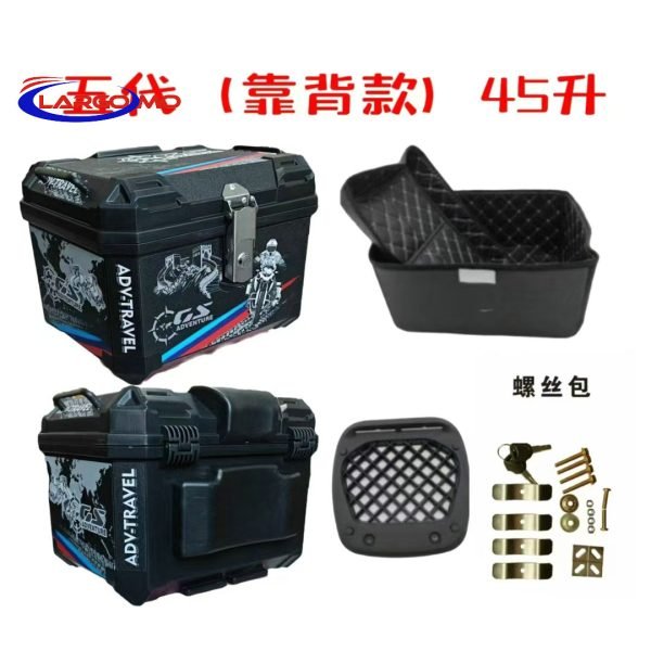 Motorcycle trunk 01 - 图片 6